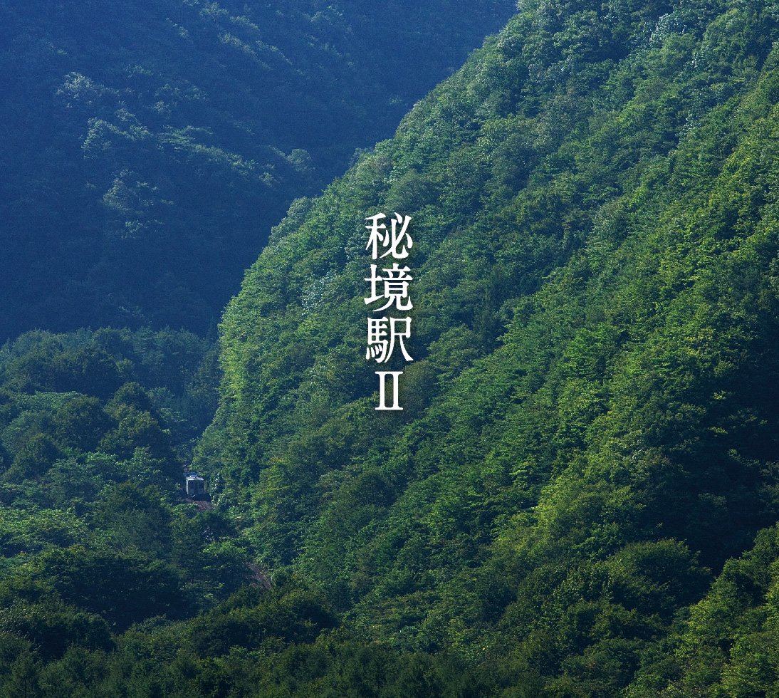 Amazon.co.jp: 牛山 隆信: 本、バイオグラフィー、最新アップデート